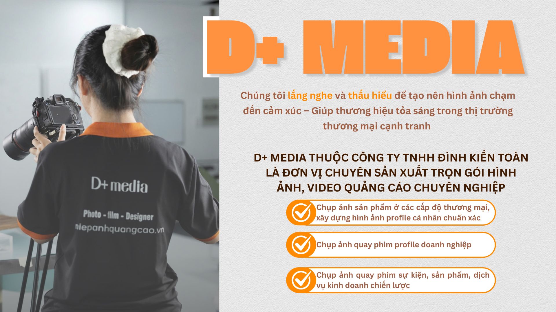 dplus media